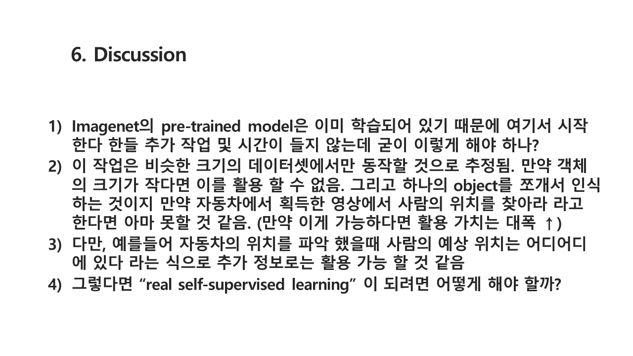 ppt23
