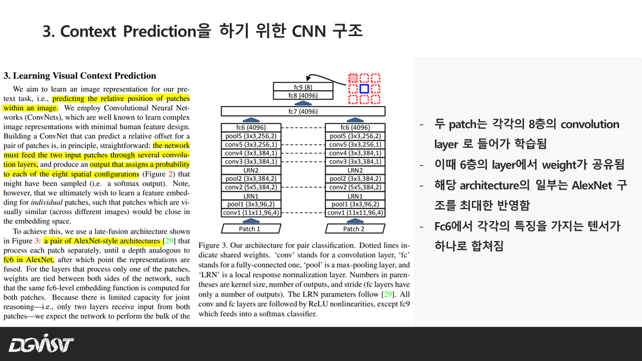 ppt8